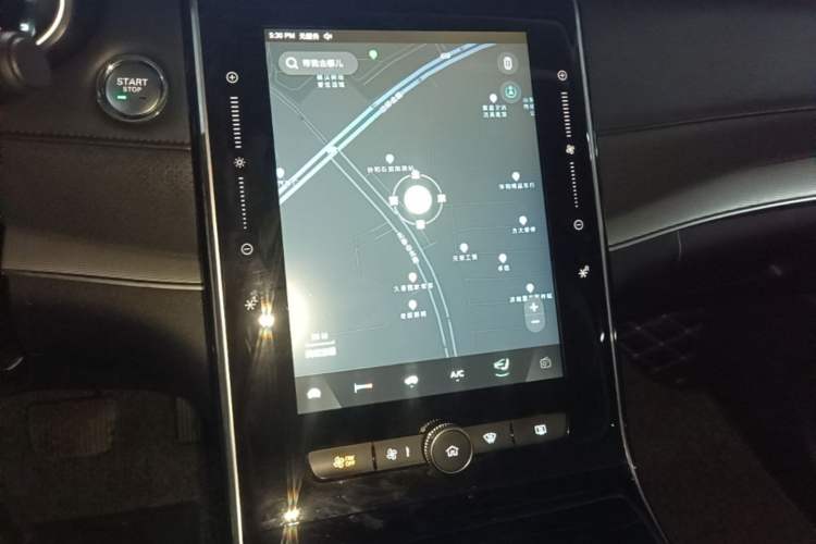 Used Roewe RX5 MAX 2019 300TGI Automatic 4G Connect Luxury Edition Audio And AC Panel