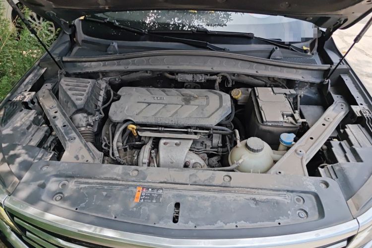 Used Roewe RX5 MAX 2019 400TGI Automatic 4G Connect Luxury Edition Engine Bay