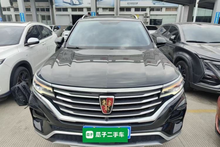 Used Roewe RX5 MAX 2019 300TGI Automatic 4G Connect Luxury Edition Front