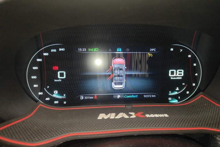 Used Roewe RX5 MAX 2019 300TGI Automatic Smart Cabin Luxury Edition Instrument Cluster