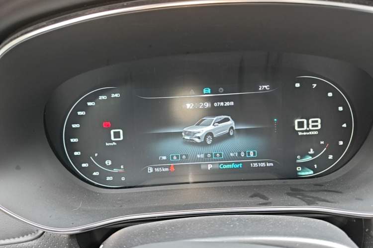 Used Roewe RX5 MAX 2019 300TGI Automatic 4G Connect Luxury Edition Instrument Cluster