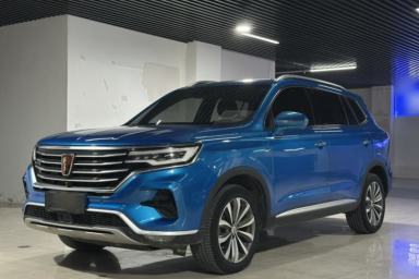 Used Roewe RX5 MAX 2019 400TGI Automatic Smart Cabin Flagship Edition