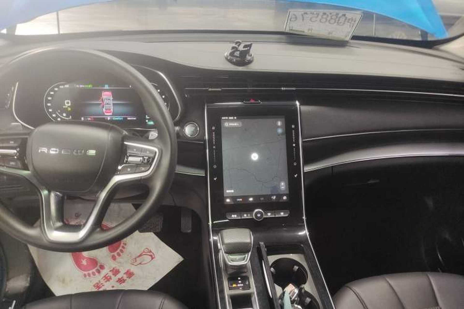 Used Roewe RX5 MAX 2019 300TGI Automatic 4G Connect Luxury Edition Audio And AC Panel