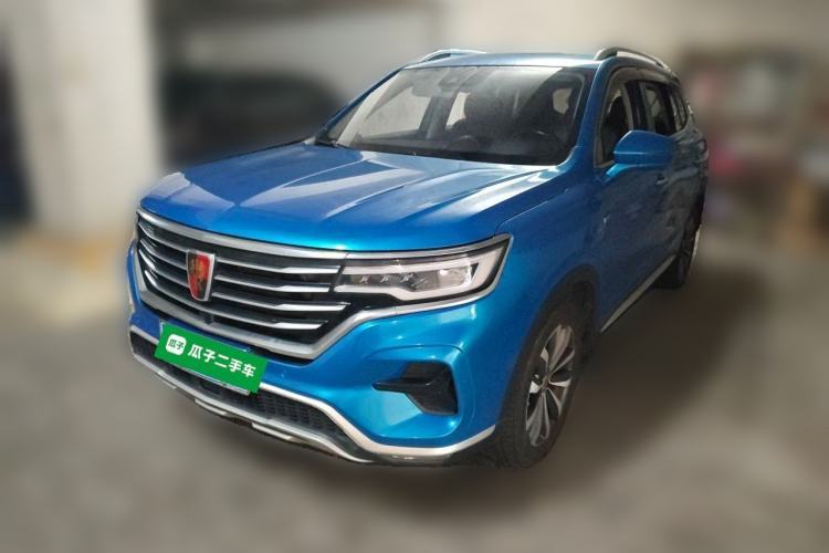Used Roewe RX5 MAX 2019 300TGI Automatic Smart Cabin Flagship Edition Guazi used car, China used car export, Used car for sale, Used cars, Cheapest cars for sale