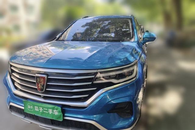 Used Roewe RX5 MAX 2019 300TGI Automatic 4G Connect Luxury Edition