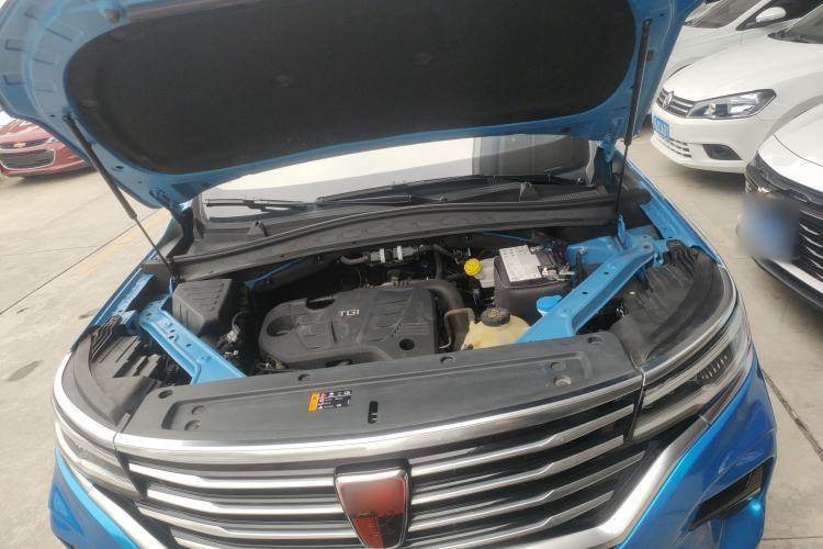 Used Roewe RX5 MAX 2019 300TGI Automatic 4G Connect Luxury Edition Engine Bay