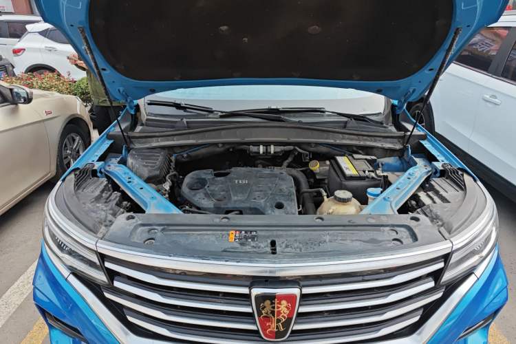 Used Roewe RX5 MAX 2019 300TGI Automatic 4G Connect Luxury Edition Engine Bay