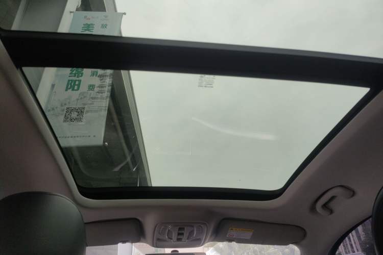Used Roewe RX5 MAX 2019 300TGI Automatic 4G Connect Luxury Edition Headliner
