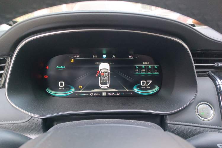 Used Roewe RX5 MAX 2019 300TGI Automatic Smart Cabin Flagship Edition Instrument Cluster