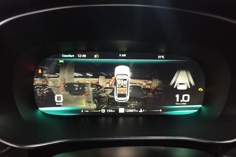 Used Roewe RX5 MAX 2019 400TGI Automatic Smart Cabin Flagship Edition Instrument Cluster