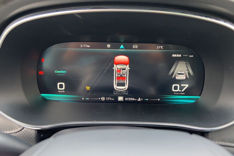 Used Roewe RX5 MAX 2019 400TGI Automatic Smart Cabin Flagship Edition Instrument Cluster