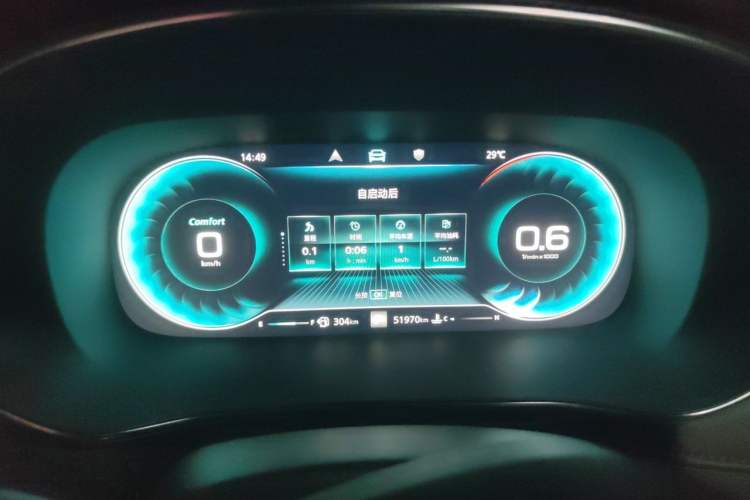 Used Roewe RX5 MAX 2019 400TGI Automatic Smart Cabin Flagship Edition Instrument Cluster