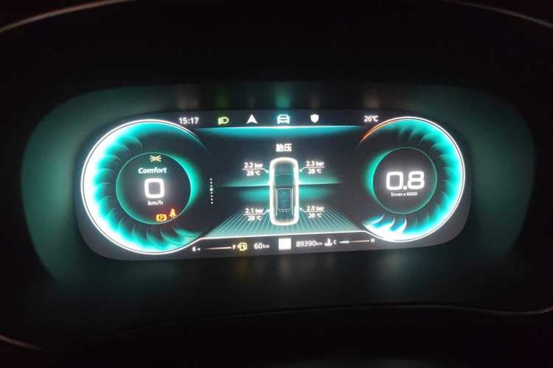 Used Roewe RX5 MAX 2019 400TGI Automatic Smart Cabin Flagship Edition Instrument Cluster
