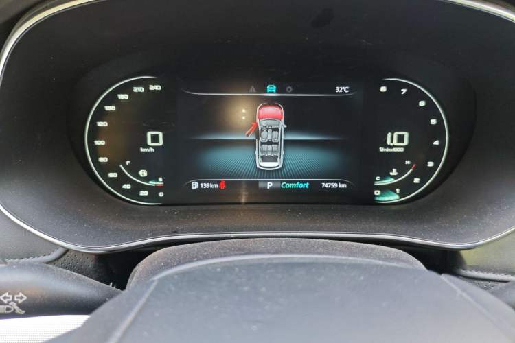 Used Roewe RX5 MAX 2019 300TGI Automatic 4G Connect Luxury Edition Instrument Cluster