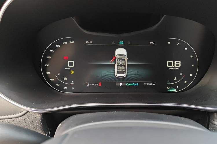 Used Roewe RX5 MAX 2019 300TGI Automatic 4G Connect Luxury Edition Instrument Cluster