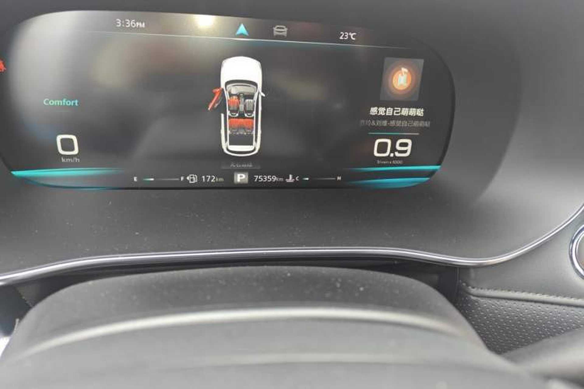 Used Roewe RX5 MAX 2019 400TGI Automatic Smart Cabin Flagship Edition Odometer Close Up