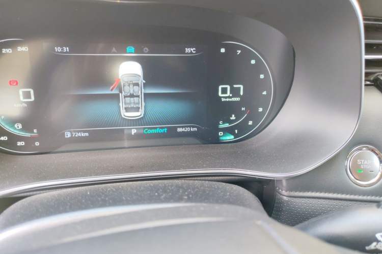 Used Roewe RX5 MAX 2019 300TGI Automatic Smart Cabin Luxury Edition Odometer Close Up