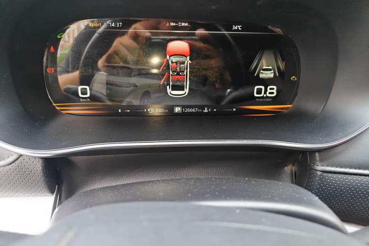 Used Roewe RX5 MAX 2019 400TGI Automatic Smart Cabin Flagship Edition Odometer Close Up