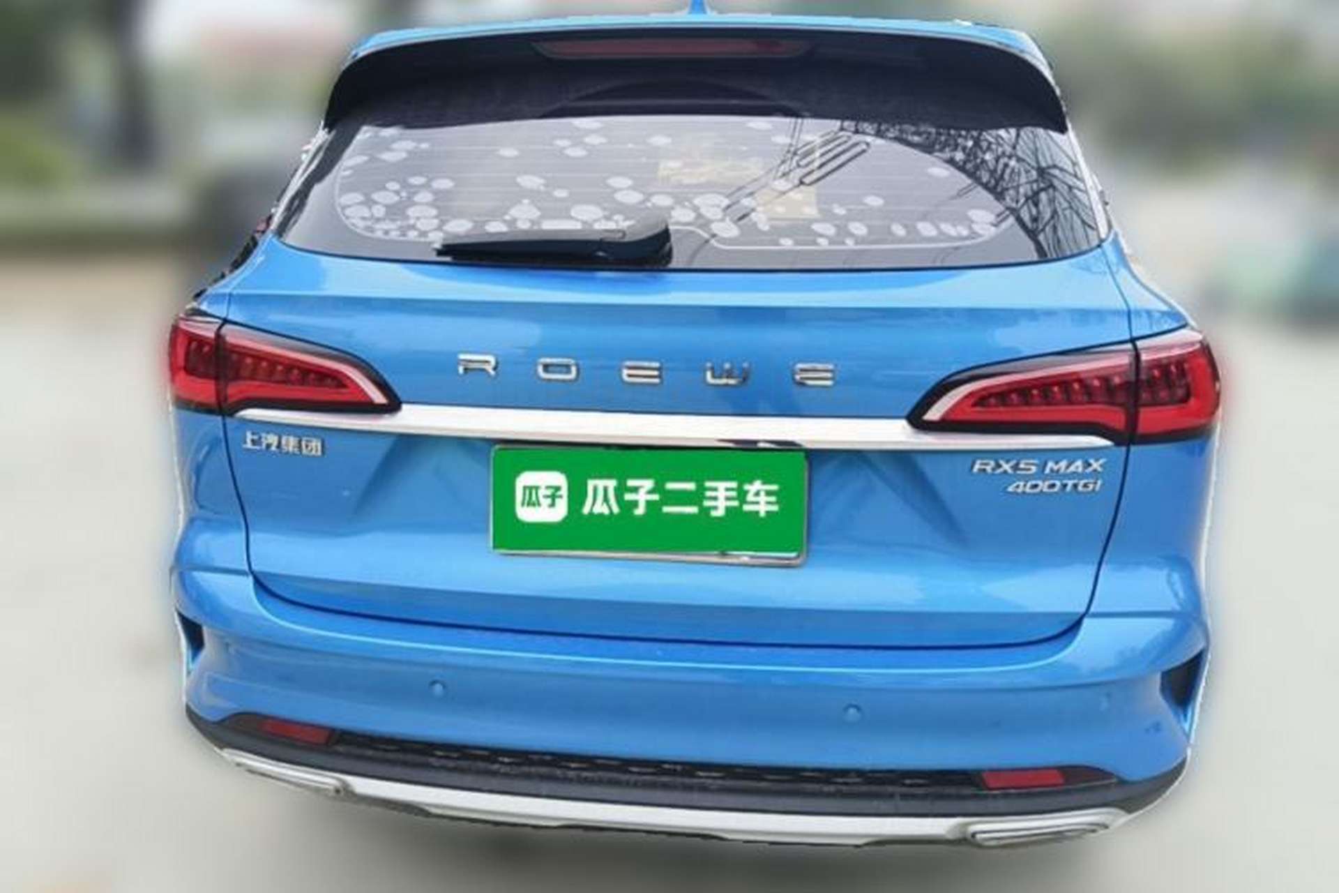 Used Roewe RX5 MAX 2019 400TGI Automatic Smart Cabin Flagship Edition Rear