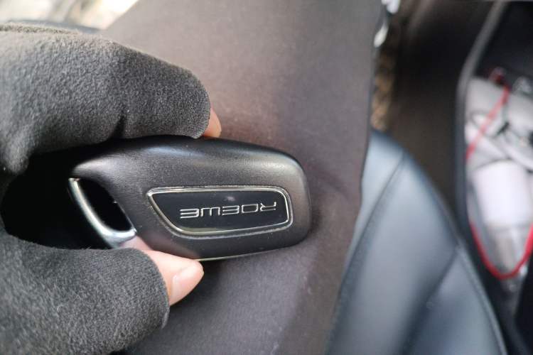 Used Roewe RX5 MAX 2019 300TGI Automatic Smart Cabin Flagship Edition Vehicle Key