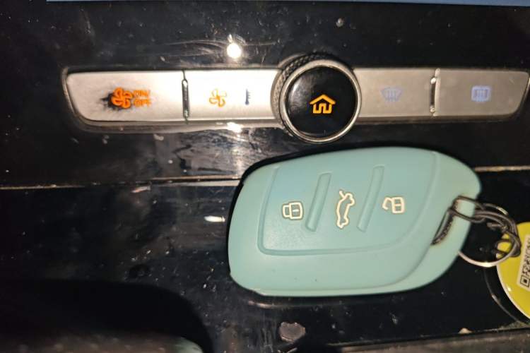 Used Roewe RX5 MAX 2019 300TGI Automatic Smart Cabin Flagship Edition Vehicle Key