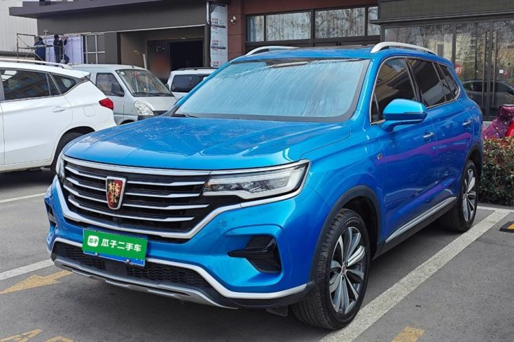 Used Roewe RX5 MAX 2019 300TGI Automatic 4G Connect Luxury Edition Guazi used car, China used car export, Used car for sale, Used  cars, Cheapest cars for sale