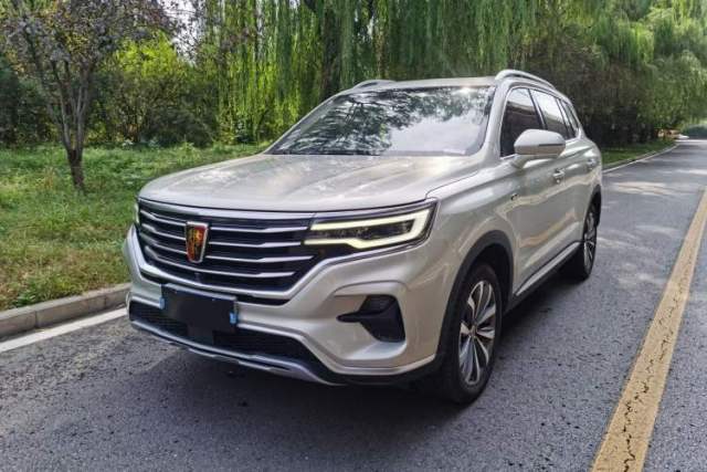 Used Roewe RX5 MAX 2019 300TGI Automatic Smart Cabin Luxury Edition