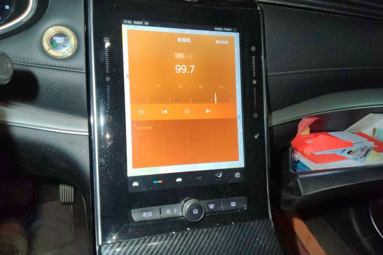 Used Roewe RX5 MAX 2019 300TGI Automatic 4G Connect Luxury Edition Audio And AC Panel