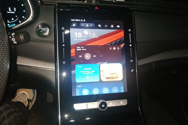 Used Roewe RX5 MAX 2019 300TGI Automatic Smart Cabin Luxury Edition Audio And AC Panel