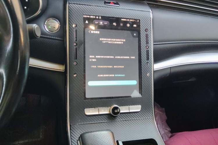Used Roewe RX5 MAX 2019 300TGI Automatic Smart Cabin Luxury Edition Audio And AC Panel