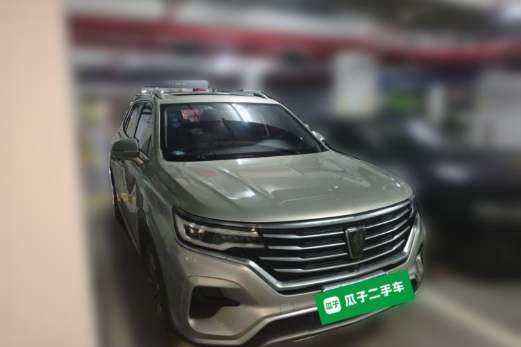 Used Roewe RX5 MAX 2019 300TGI Automatic 4G Connect Luxury Edition Front Right 45 Deg