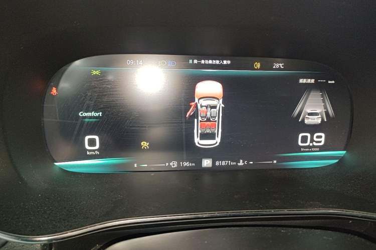 Used Roewe RX5 MAX 2019 300TGI Automatic Smart Cabin Flagship Edition Instrument Cluster