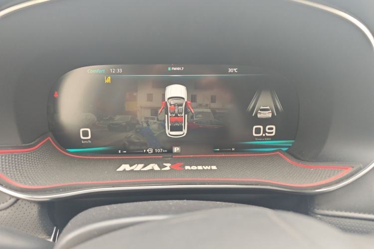 Used Roewe RX5 MAX 2019 400TGI Automatic Smart Cabin Flagship Edition Instrument Cluster