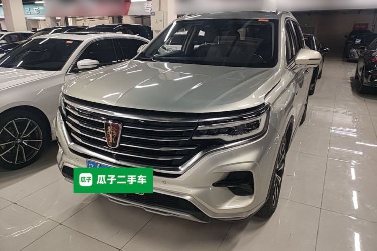 Used Roewe RX5 MAX 2019 300TGI Automatic Smart Cabin Flagship Edition Guazi used car, China used car export, Used car for sale, Used  cars, Cheapest cars for sale