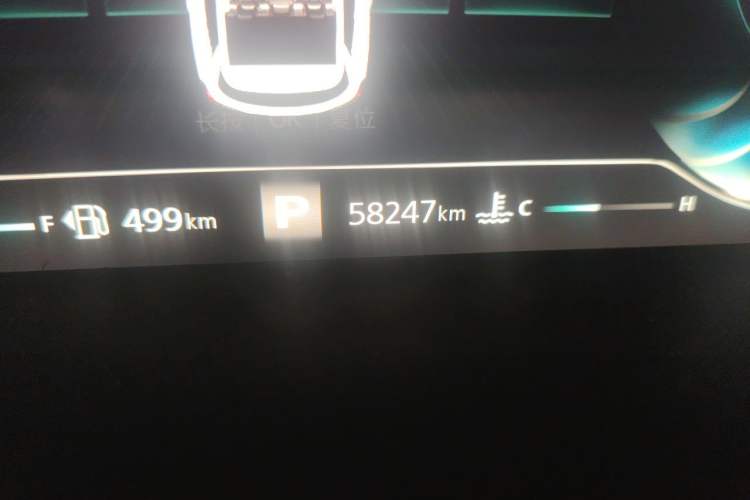 Used Roewe RX5 MAX 2019 400TGI Automatic Smart Cabin Flagship Edition Odometer Close Up