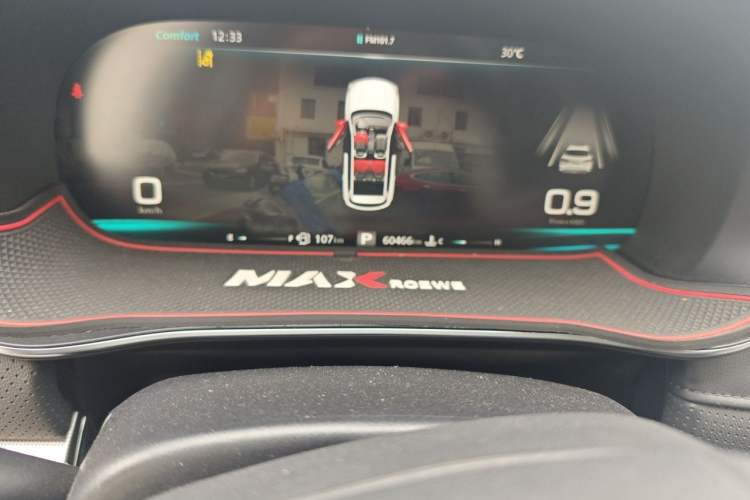 Used Roewe RX5 MAX 2019 400TGI Automatic Smart Cabin Flagship Edition Odometer Close Up