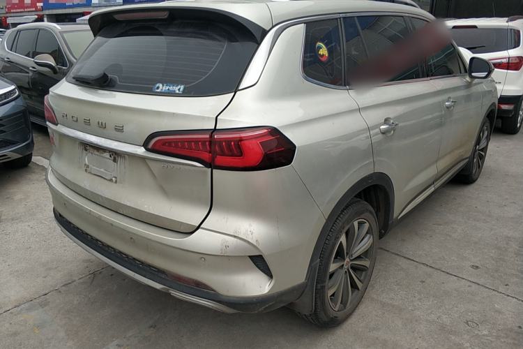 Used Roewe RX5 MAX 2019 400TGI Automatic Smart Cabin Flagship Edition Rear Right 45 Deg