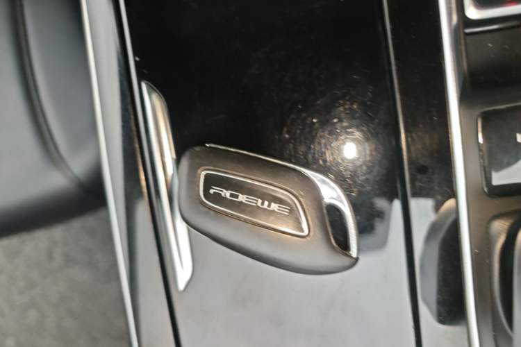 Used Roewe RX5 MAX 2019 300TGI Automatic Smart Cabin Luxury Edition Vehicle Key