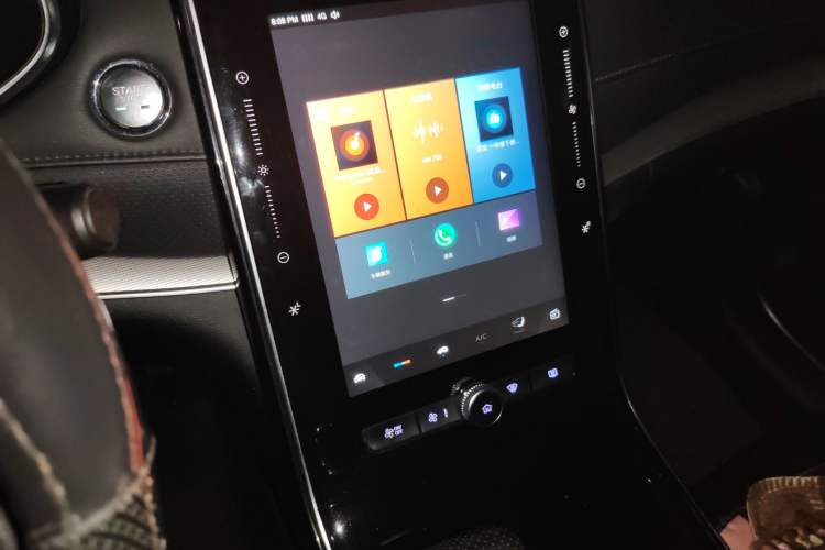 Used Roewe RX5 MAX 2019 300TGI Automatic 4G Connect Luxury Edition Audio And AC Panel