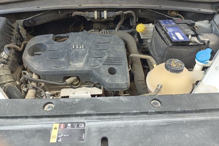 Used Roewe RX5 MAX 2019 300TGI Automatic 4G Connect Luxury Edition Engine Bay