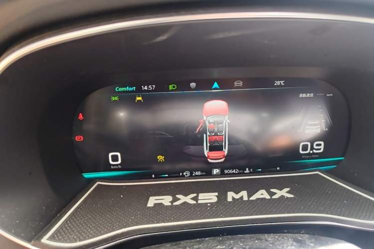 Used Roewe RX5 MAX 2019 400TGI Automatic Smart Cabin Flagship Edition Instrument Cluster
