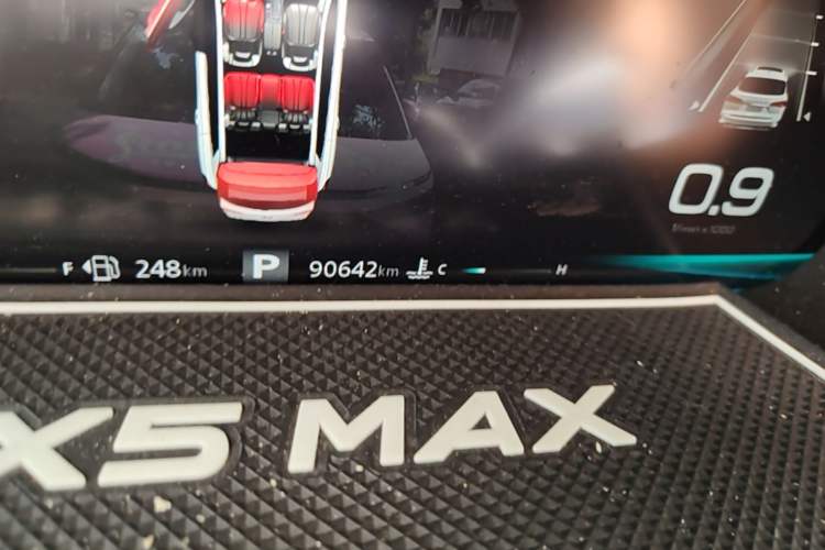Used Roewe RX5 MAX 2019 400TGI Automatic Smart Cabin Flagship Edition Odometer Close Up