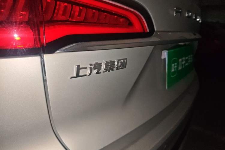 Used Roewe RX5 MAX 2019 300TGI Automatic Smart Cabin Luxury Edition Rear