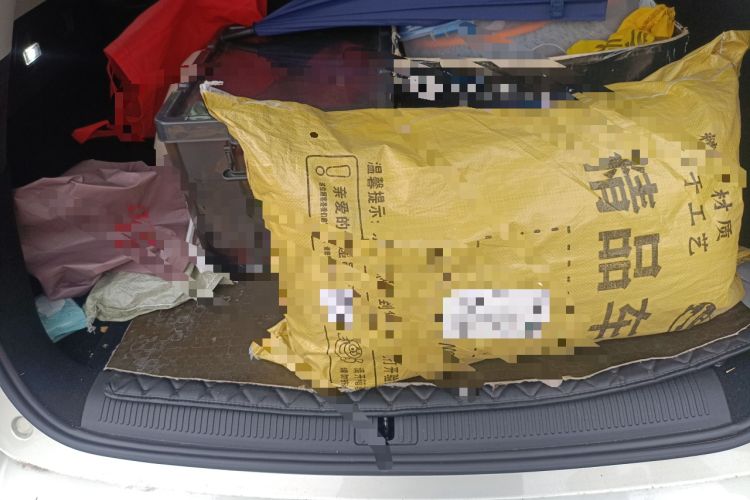 Used Roewe RX5 MAX 2019 300TGI Automatic 4G Connect Luxury Edition Trunk