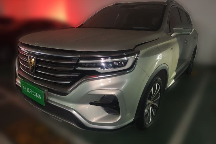 Used Roewe RX5 MAX 2019 300TGI Automatic Smart Cabin Luxury Edition Guazi used car, China used car export, Used car for sale, Used cars, Cheapest cars for sale