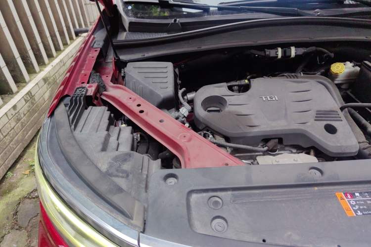 Used Roewe RX5 MAX 2019 300TGI Automatic 4G Connect Luxury Edition Engine Bay Right