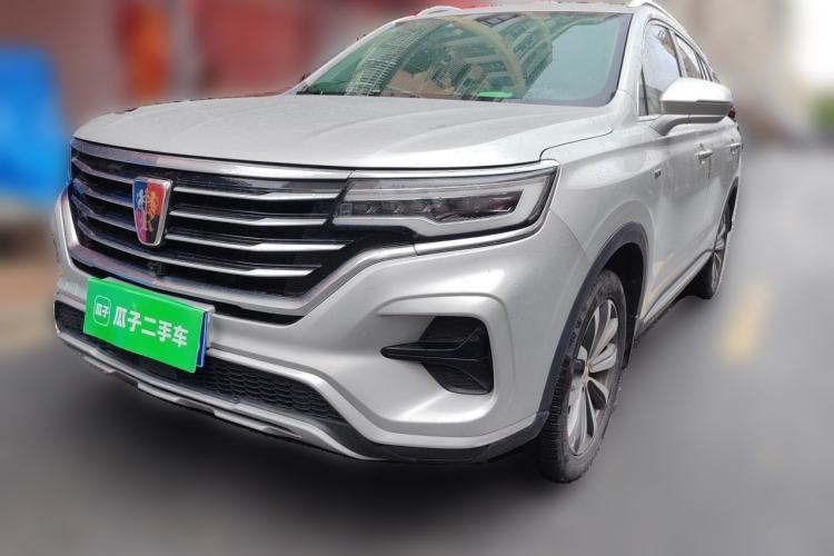 Used Roewe RX5 MAX 2019 300TGI Automatic 4G Connect Luxury Edition Guazi used car, China used car export, Used car for sale, Used cars, Cheapest cars for sale