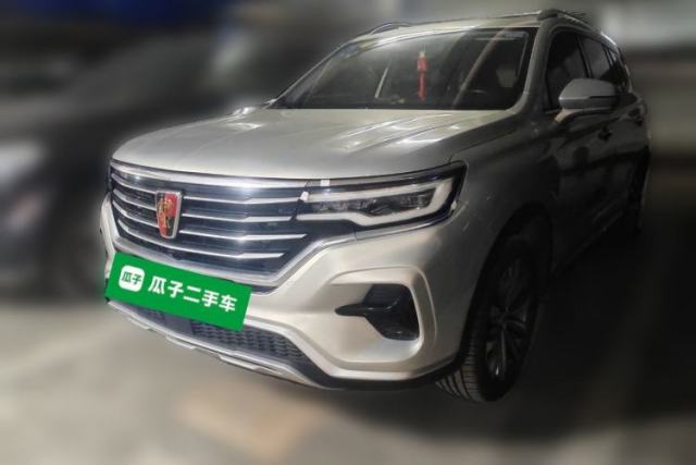 Used Roewe RX5 MAX 2019 400TGI Automatic Smart Cabin Luxury Edition