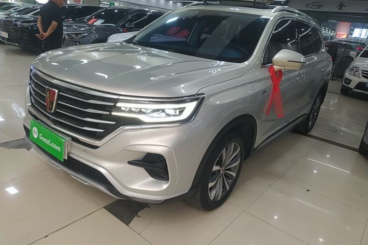 Used Roewe RX5 MAX 2019 300TGI Automatic Smart Cabin Flagship Edition Guazi used car, China used car export, Used car for sale, Used  cars, Cheapest cars for sale