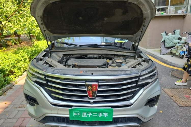Used Roewe RX5 MAX 2019 400TGI Automatic Smart Cabin Flagship Edition Engine Bay